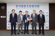 한국협동조합협의회, 긴급재난지원금 자율기부 참여