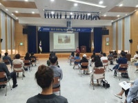 경상남도인재개발원, 사회혁신 실험 교육 운영