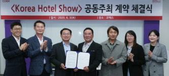 (주)에이치알·(주)코엑스 코리아호텔쇼 공동 주최키로