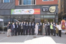 추억애담다거제시니어클럽 - 거제시 중곡로 17-4 | 거제시니어클럽 향기愛담다, 마음愛담다 개소