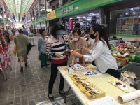 창원 블랙위크 찾아가는 경품행사로 누비전 더 준다