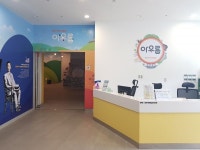 양산시립박물관, 어린이박물관 아우름 전면개관