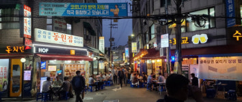 을지로3가 관광특구 골목상권 상생으로 살린다