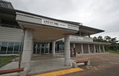 산청한의학박물관 문체부 우수 인증기관 선정