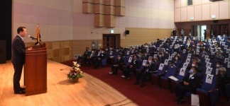 거창군, 2020년 민주평통 경남 2권역 자문위원 연수