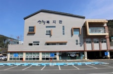 산엔청복지관 뇌성마비 장애인 지원사업 선정