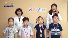 진주시 영유아 대상 당류 줄이기 교육 실시