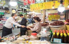 새마을금고, 소상공인 위해 내수 활성화 앞장