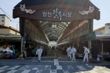 합천읍 청년회, 코로나19 확산 방지 방역 실시