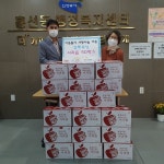 의정부시 흥선동 단골 기부천사 사과즙 50박스 기탁