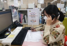 양주시 회천2동, 2020년 추석맞이 사랑의 안부전화 실시