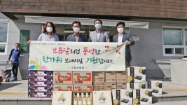 사천시의회, 추석 명절 사회복지시설 위문