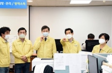 안병용 의정부시장, 코로나19 철저한 예방대책 추진 주문