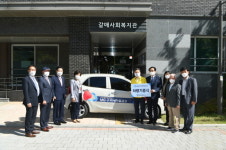 MG구리새마을금고, 갈매사회복지관에 차량 기증