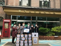 파주우체국, 행복나눔 봉사단 후원품 전달