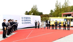 파주시, 전국 최초! 마을버스 준공영제 시행