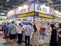 함양군, 세텍메가쇼 2020 시즌2 참가