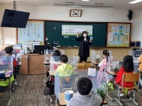 경상남도농업기술원, 초등학교 비대면 꽃 체험 활동 추진
