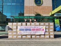 의정부2동, 사랑의 김장김치 나눔 행사 개최