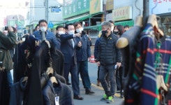 함양군, 2020년도 용평리 도시재생 현장설명회 추진