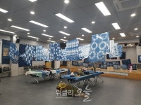 쪽빛 하늘이 아름다운 날 KOREA 블루 전시회 성료