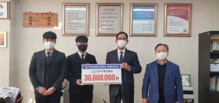 진주 동명고 진주사랑상품권 통 큰 구매로 소상공인 응원