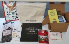 함양군 치매안심센터, 치매안심마을 인지건강 환경개선 시행