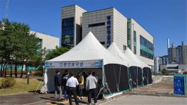 경기북부병무지청, 12월3일 수능시험일 병역판정검사 휴무