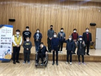 산엔청복지관 장애인 보치아 체육교실 종강