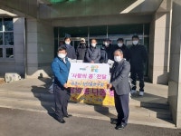 파주장단콩연구회, 사랑의 콩 나눔 행사개최