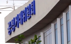 [위클리오늘] 하도급 거래, 구두계약 30%에 대금 제때 안 준 기업도 13% 달해