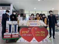 화성시의회 배정수 의원, 동탄7동 이웃과 함께하는 따뜻한 사랑나눔 행사 참여