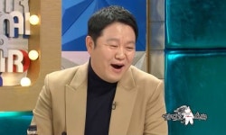 구라는 여자친구 생기고 화제가 여기가 더 많아