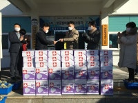 사남면 리가아파트 주민일동, 리가아파트 부녀회, 어울림봉사회 이웃돕기 성금 및 마스크 기탁