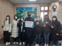 함양군 위성초등학교 학생자치회 함양읍에 이웃돕기 성금 기탁
