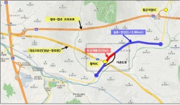 국지도 98호선 광주 곤지암 열미교차로~오향교차로 구간 5일 정오 개통