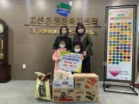 의정부시 흥선동 키즈미래어린이집, 100일간 사랑릴레이 참여