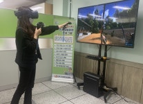 진주시, VR 인지훈련 프로그램 체험존 운영