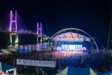 2021 토요상설무대 프러포즈 공연 프로그램 공모다음달 9일까지 진행