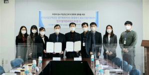 의정부시 중소기업지원센터-한국산업인력공단 경기북부지사, 직업능력개발 사업 업무협약