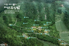 사천 케이블카 자연휴양림 순항