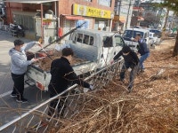의정부시시설관리공단, 공영주차장 새봄맞이 대청소 실시