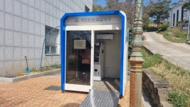 진주시 정촌면사무소·국민건강보험공단 무인민원발급기 신규 설치