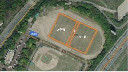 구리시, 구리 시민운동장(LG구장) 4월 5일 개장