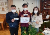 재진주함양군향우회, 함양산삼엑스포 성공개최 기원 입장권 1150매 구매