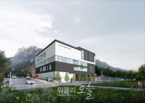 [포토뉴스] 의정부시 신곡1동 행정복지센터 신청사 건립
