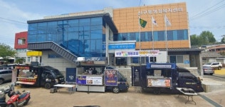 부경푸드트럭협동조합 선구동 취약계층 무료급식 나눔 행사