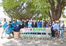 자유총연맹 함양군지회, 유림면 찾아 봉사활동 펼쳐
