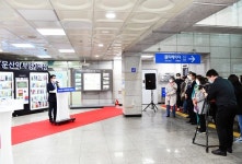 파주시 2호 부엉이책장, 문산역에서 날개를 펴다