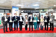 파주시 2호 부엉이책장, 문산역에서 날개를 펴다